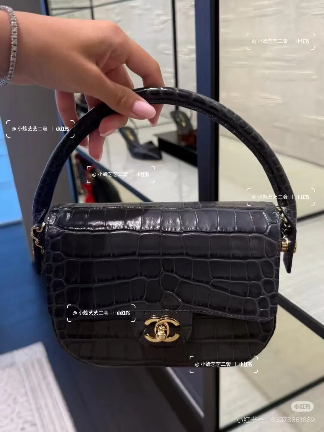 All Categories Chanel Women's Bags (Chanel) Chanel 86004