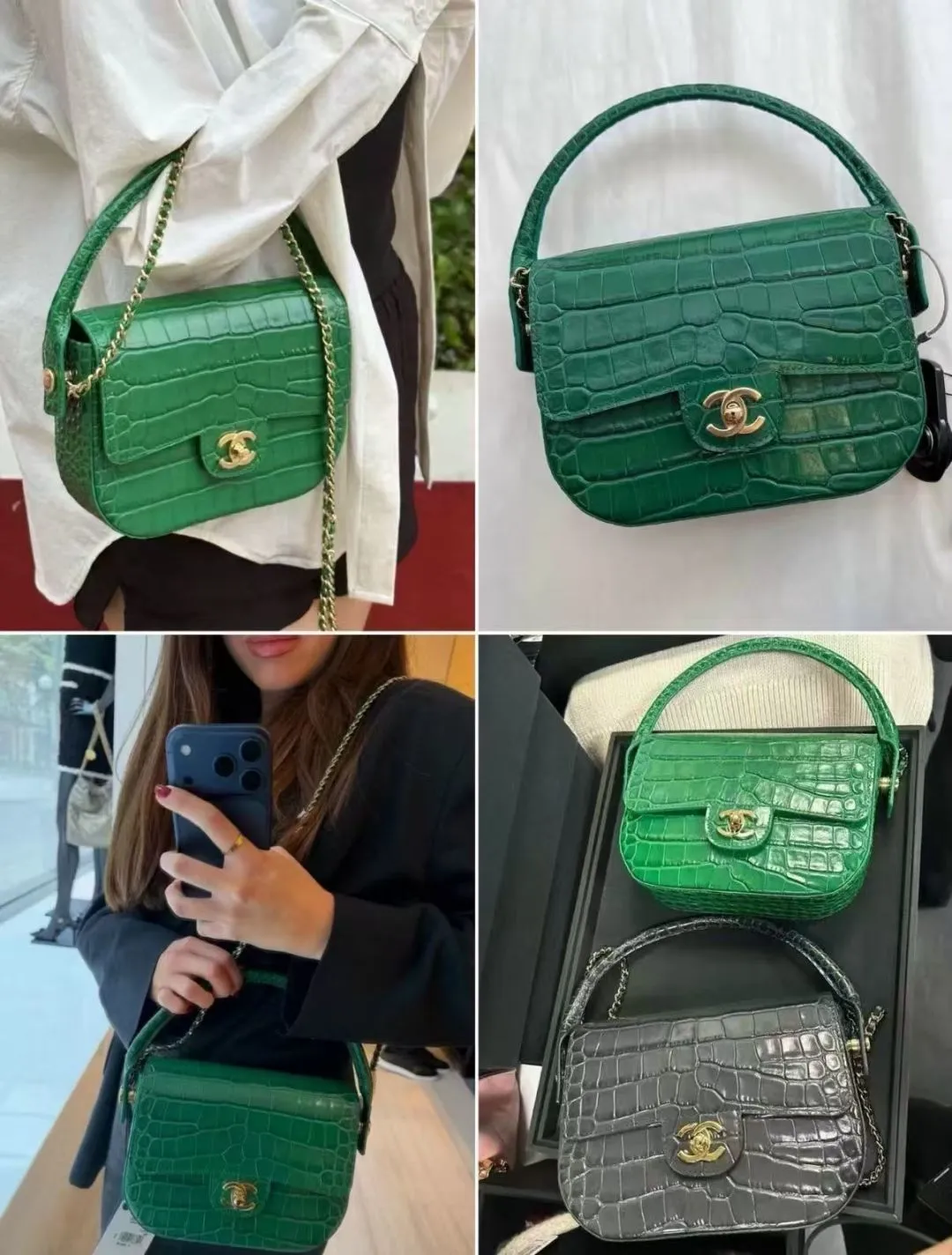 All Categories Chanel Women's Bags (Chanel) Chanel 86004