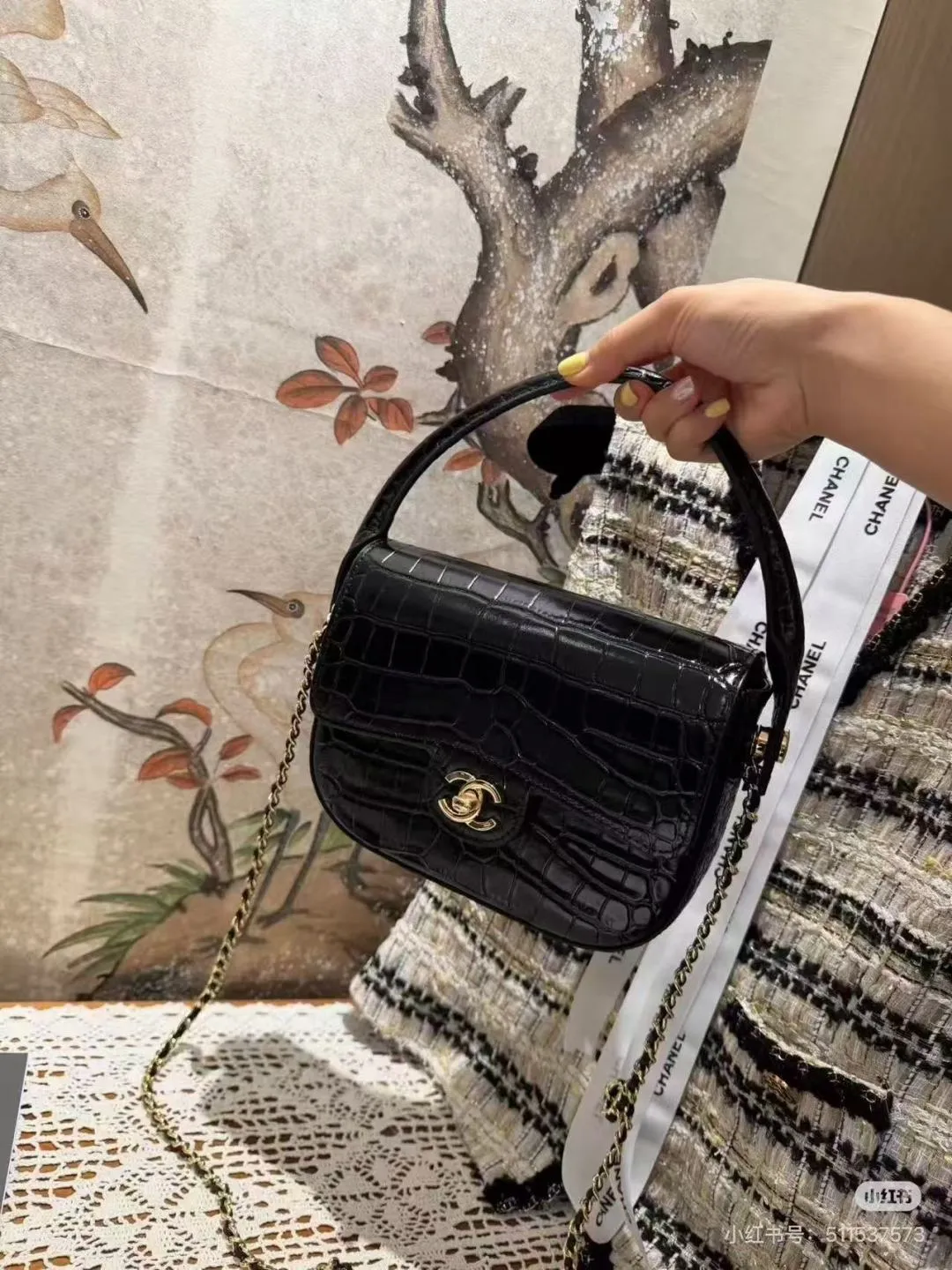 All Categories Chanel Women's Bags (Chanel) Chanel 86004