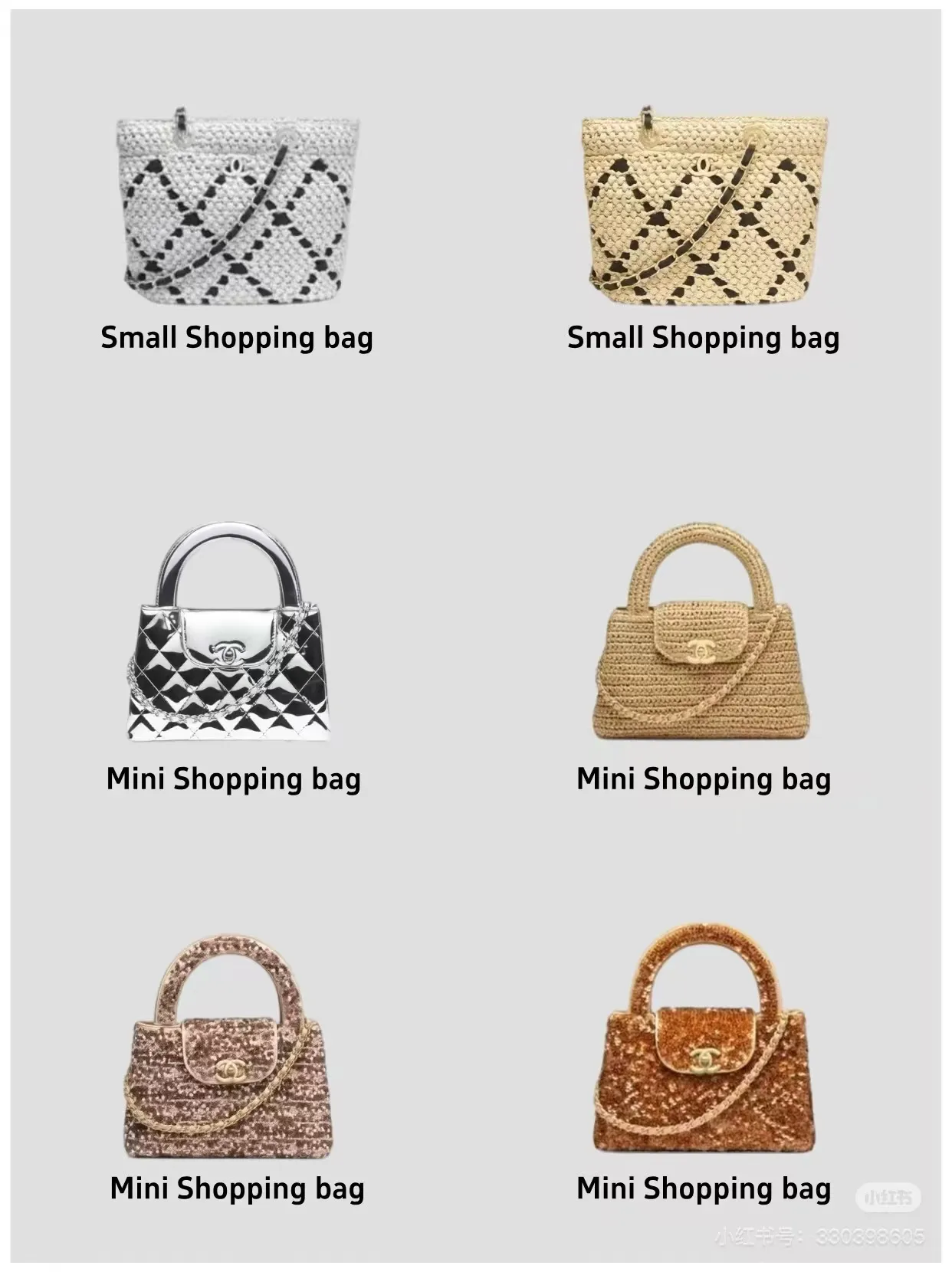 All Categories Chanel Women's Bags 2 (Chanel) Chanel 0990074