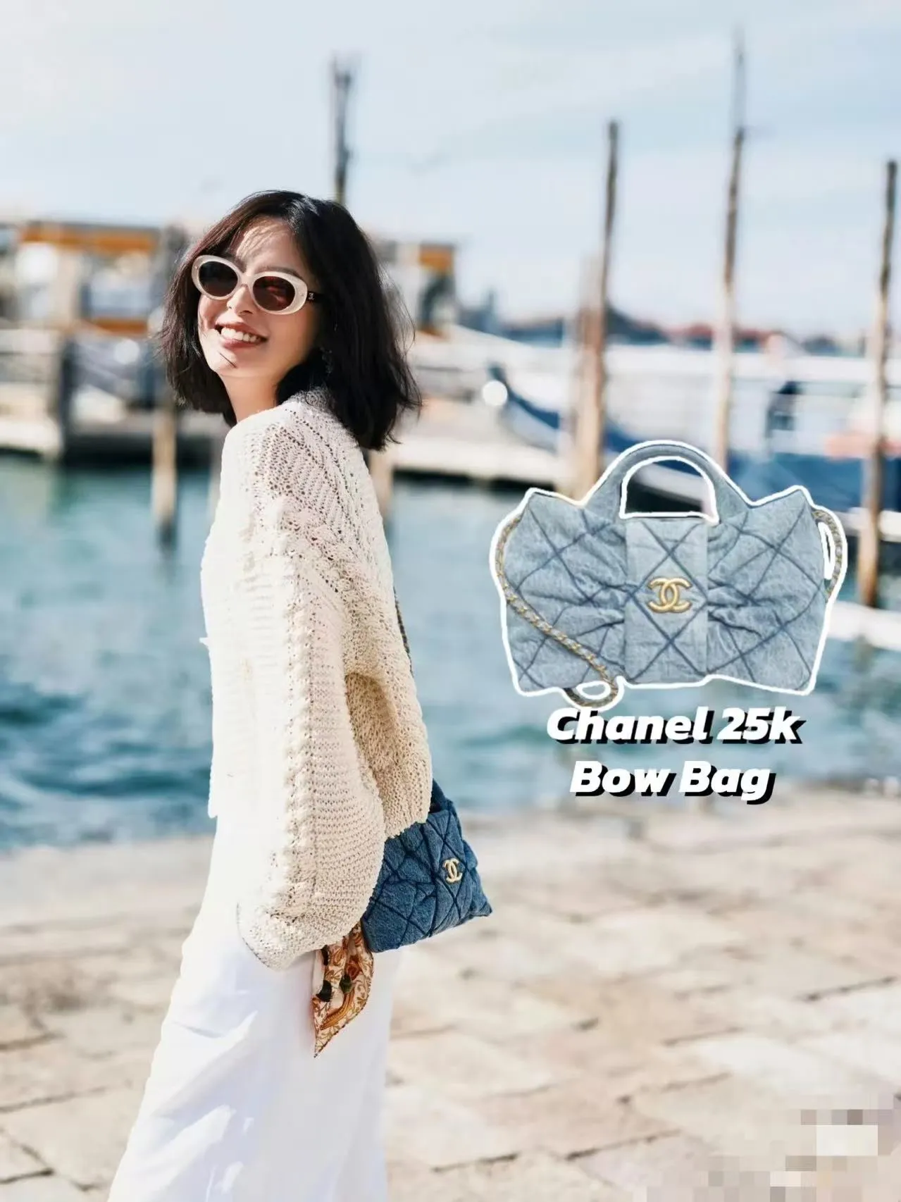 All Categories Chanel Women's Bags 2 (Chanel) Chanel Original Order 5849-2