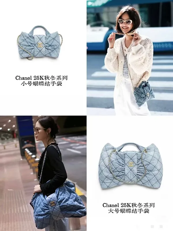 All Categories Chanel Women's Bags 2 (Chanel) Chanel Original Order 5849-2