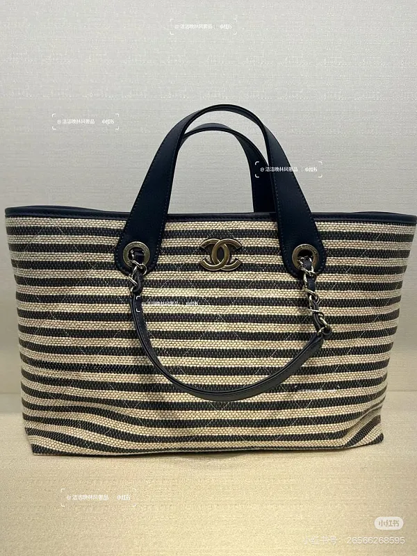 All Categories Chanel Women's Bags (Chanel) Chanel 080017