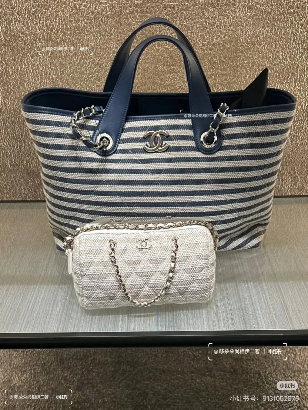 All Categories Chanel Women's Bags (Chanel) Chanel 080017