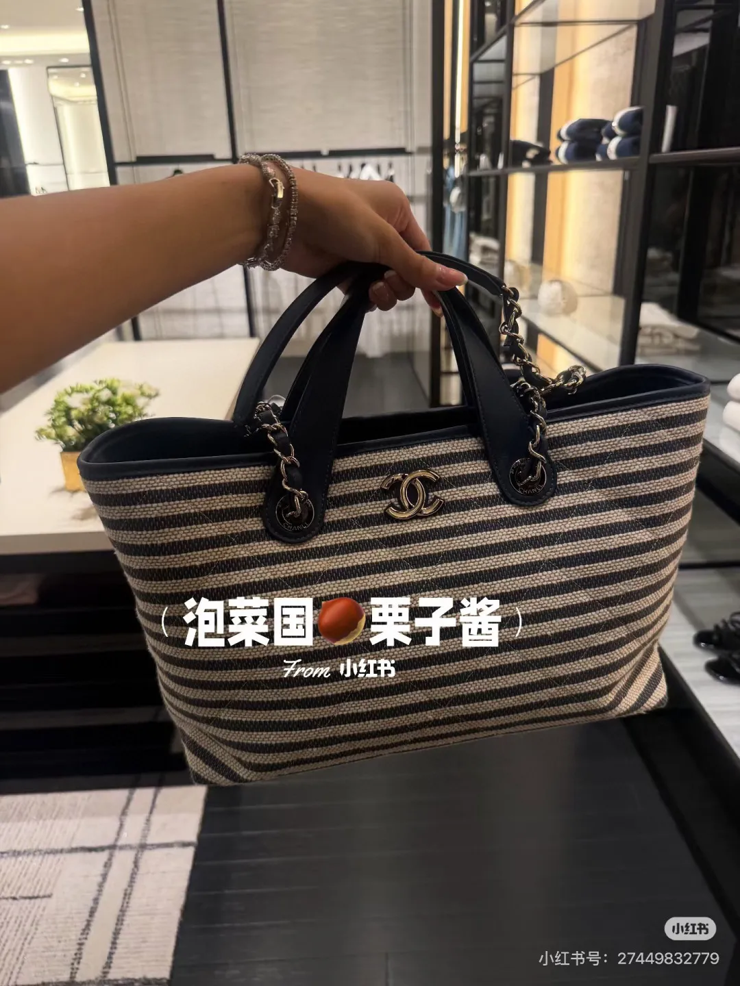 All Categories Chanel Women's Bags (Chanel) Chanel 080017