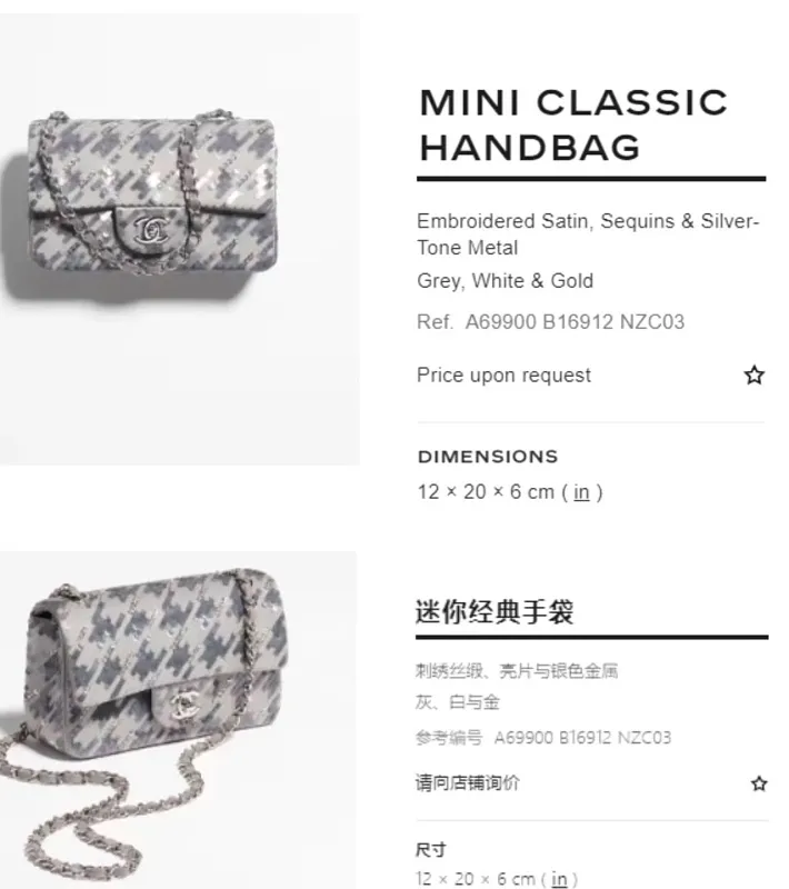 All Categories Chanel Women's Bags (Chanel) Chanel 95128080