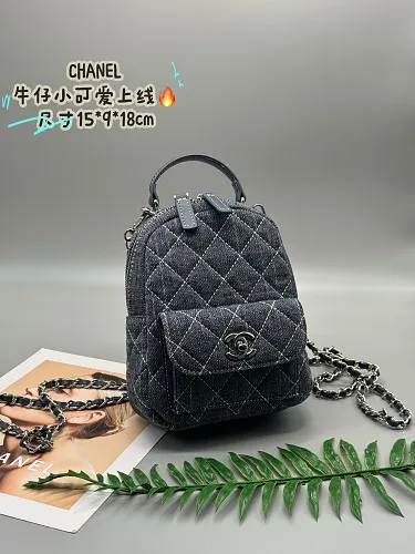 All Categories Chanel Women's Bags (Chanel) Chanel 159