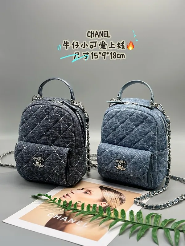 All Categories Chanel Women's Bags (Chanel) Chanel 159