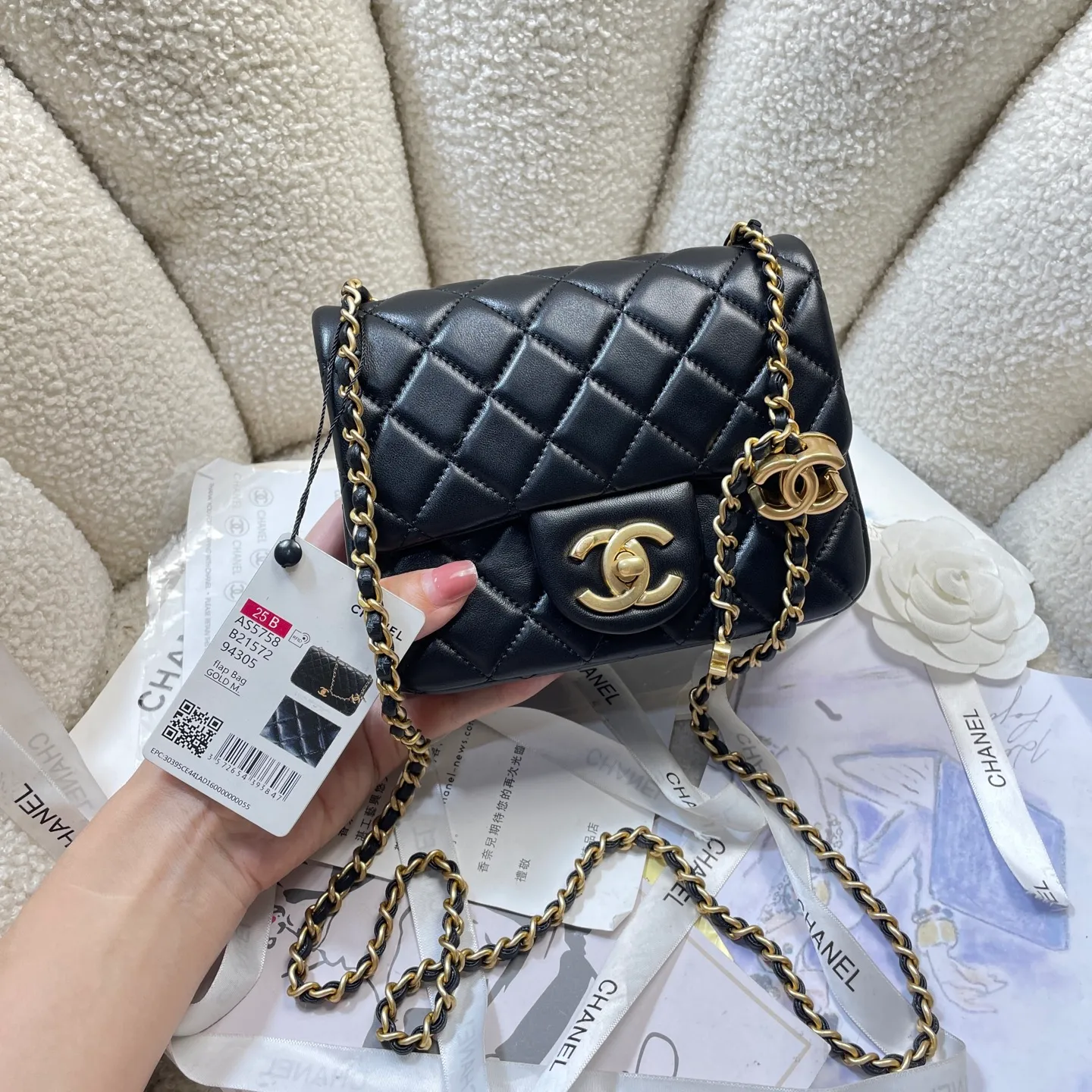 All Categories Chanel Women's Bags 2 (Chanel) Chanel Original Order 5758