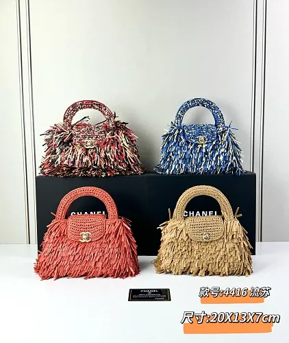All Categories Chanel Women's Bags (Chanel) Chanel 4416