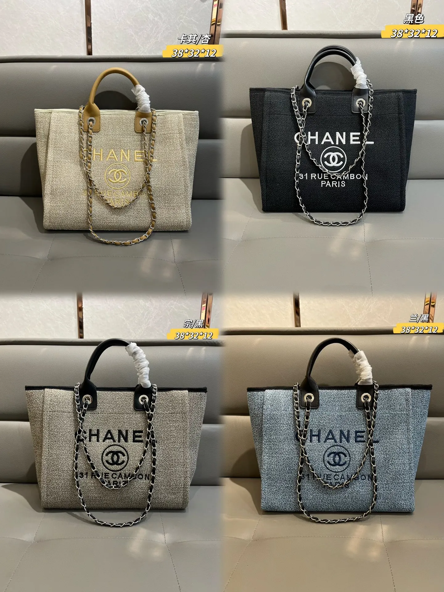 All Categories Official Website "Brand Women's Bags" Women's Bags 💙 Chanel 2026 Official Website Chanel Shopping Bag
