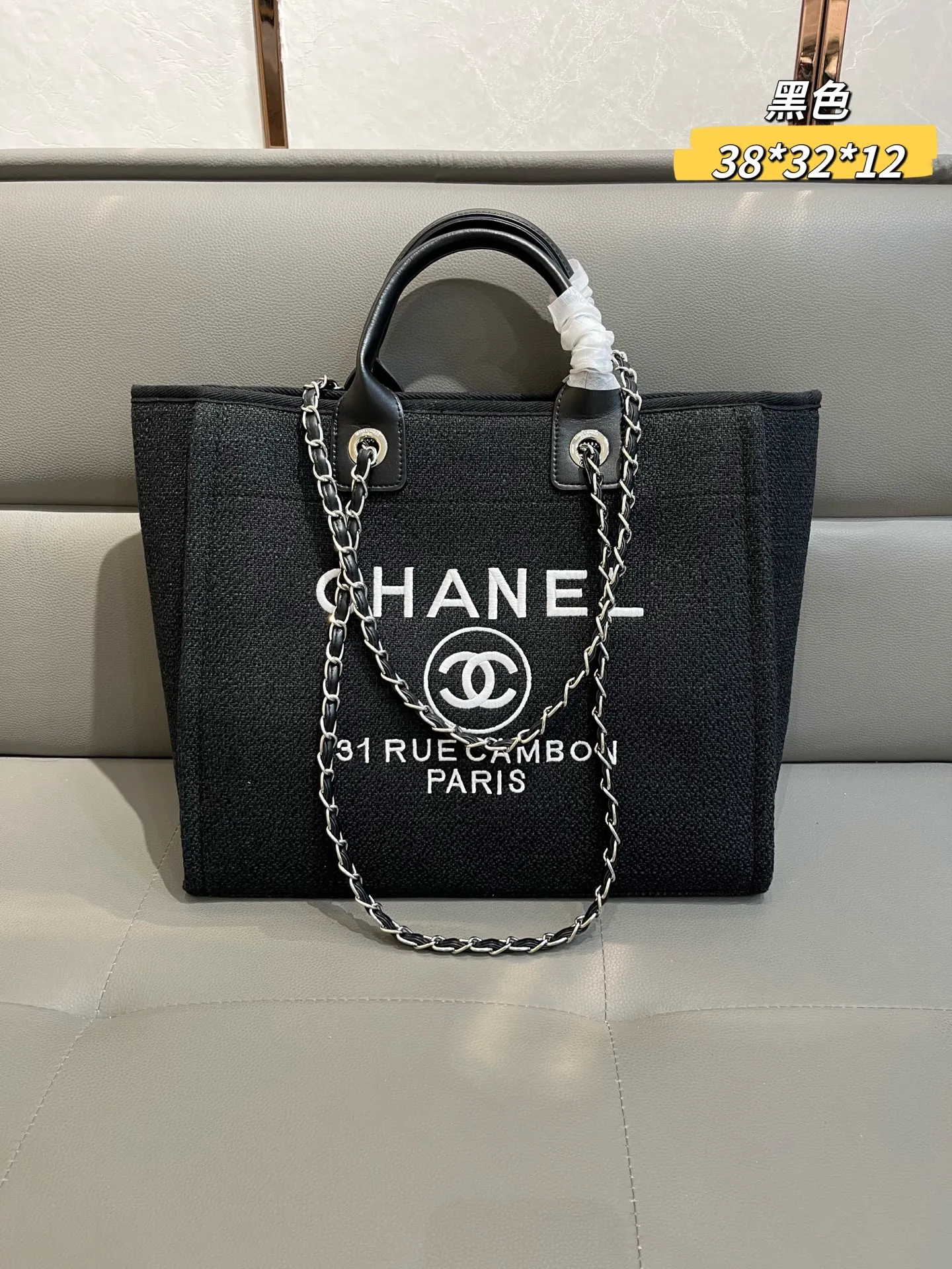 All Categories Official Website "Brand Women's Bags" Women's Bags 💙 Chanel 2026 Official Website Chanel Shopping Bag