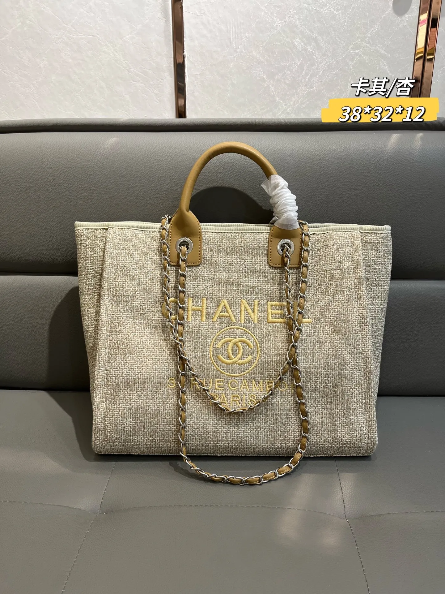 All Categories Official Website "Brand Women's Bags" Women's Bags 💙 Chanel 2026 Official Website Chanel Shopping Bag