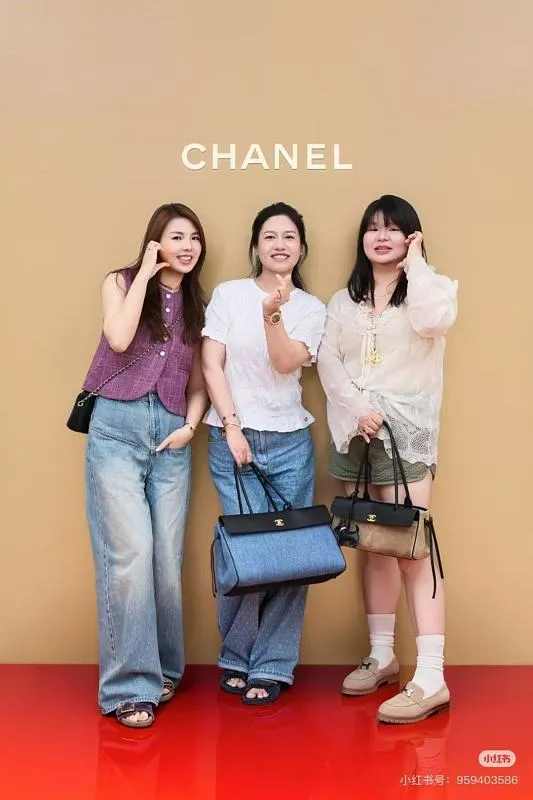 All Categories Chanel Women's Bags (Chanel) Chanel 068