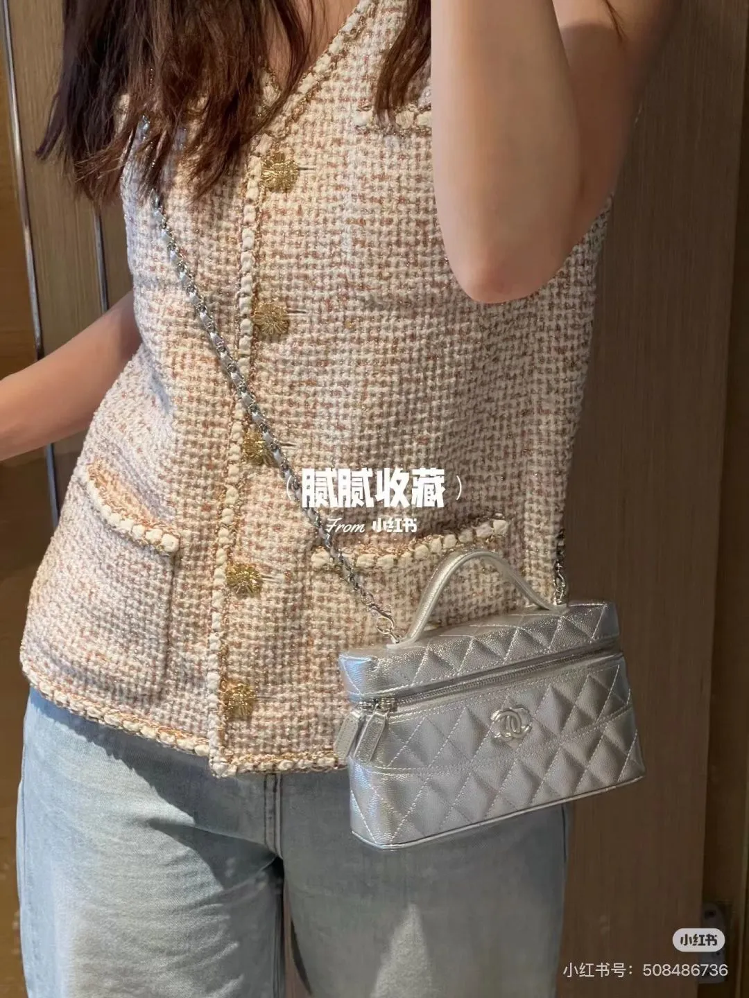 All Categories Chanel Women's Bags (Chanel) Chanel 06580