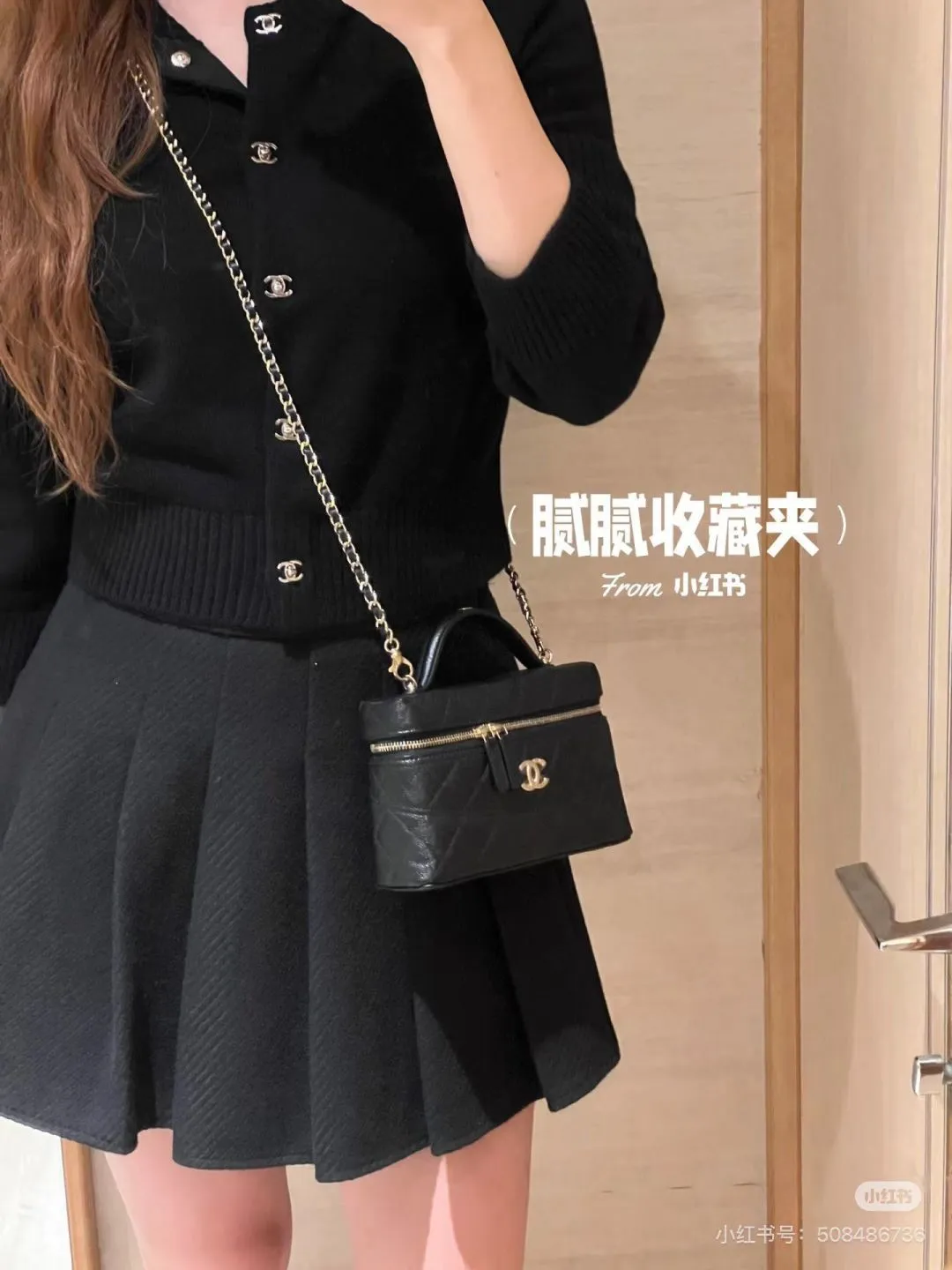 All Categories Chanel Women's Bags (Chanel) Chanel 06580