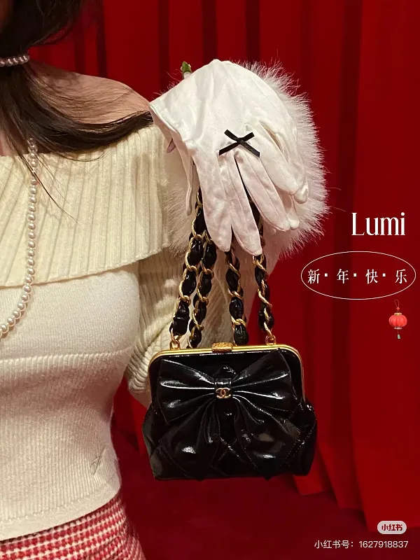 All Categories Chanel Women's Bags (Chanel) Chanel 8842