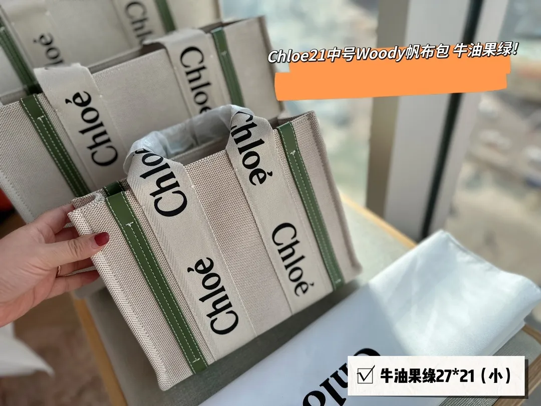 All Categories Official Website "Brand Women's Bags" Women's Bags 💙 Chloe 2023 New Chloe Canvas Tote Bag Wholesale