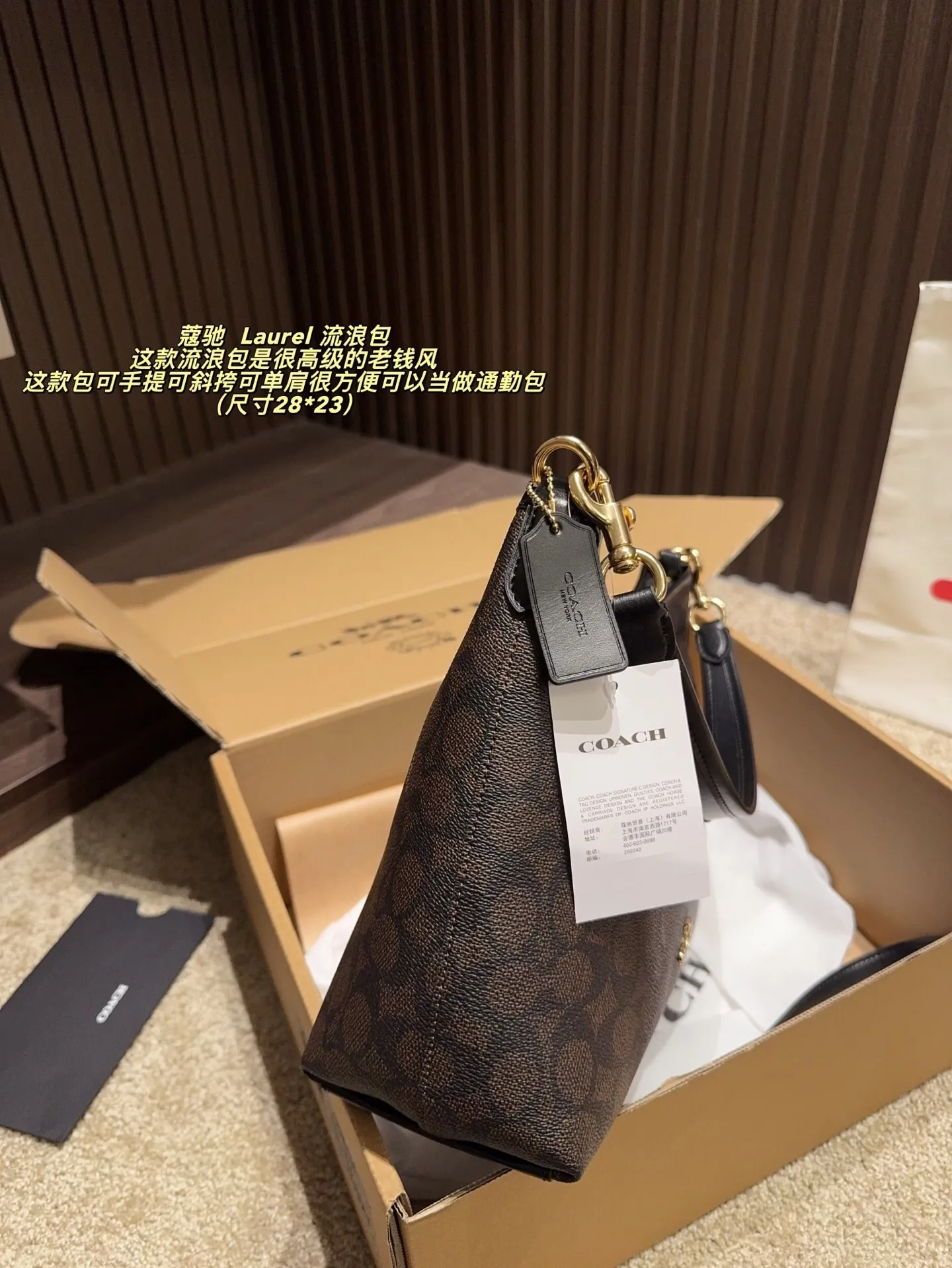 All categories Official website "Brand Women's Bags" Women's Bags 💙 COACH 2025 new COACH Laurel hobo bag