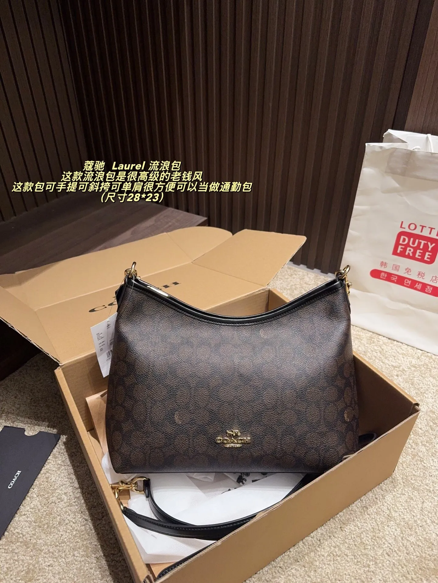 All categories Official website "Brand Women's Bags" Women's Bags 💙 COACH 2025 new COACH Laurel hobo bag