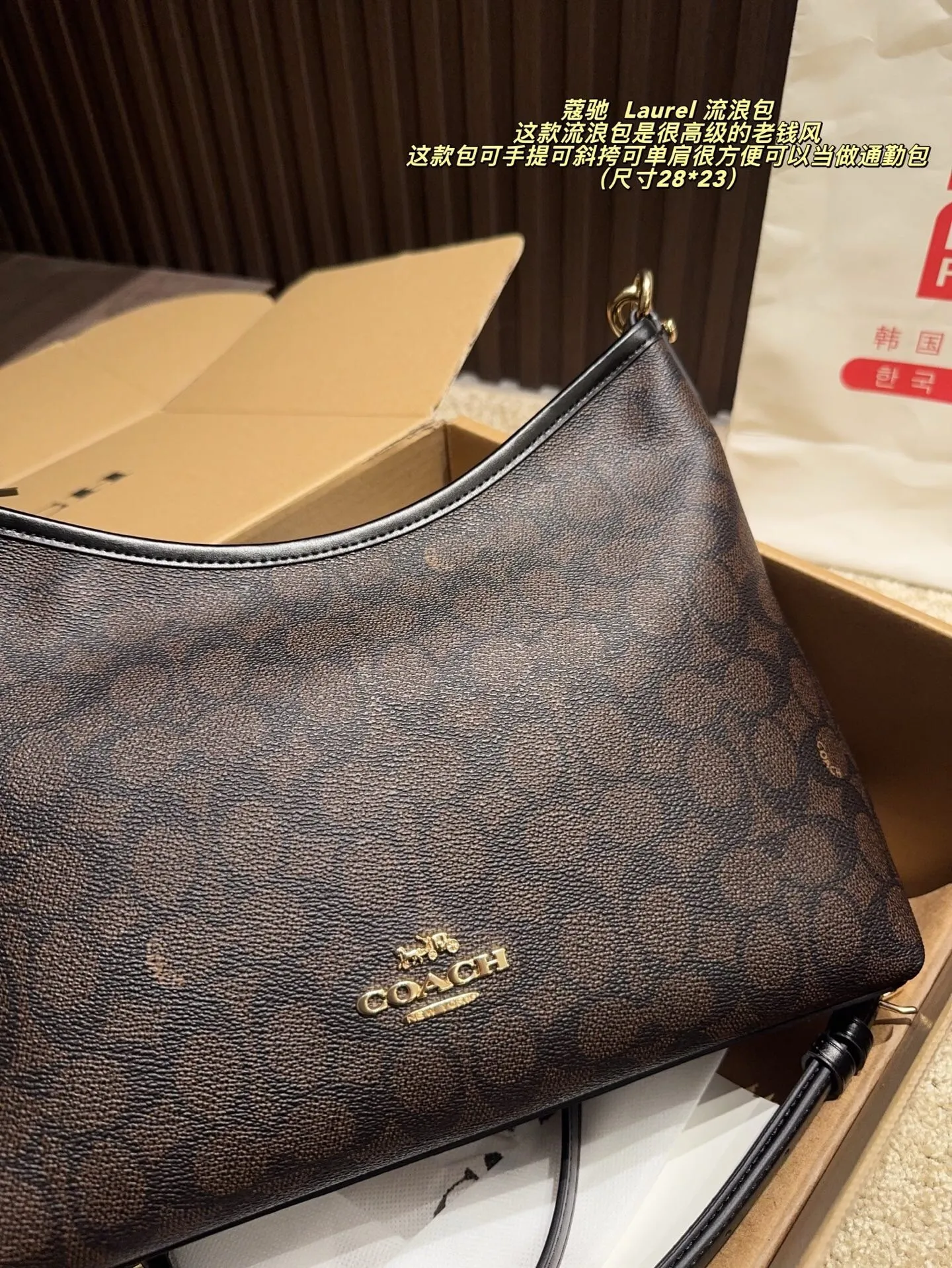 All categories Official website "Brand Women's Bags" Women's Bags 💙 COACH 2025 new COACH Laurel hobo bag