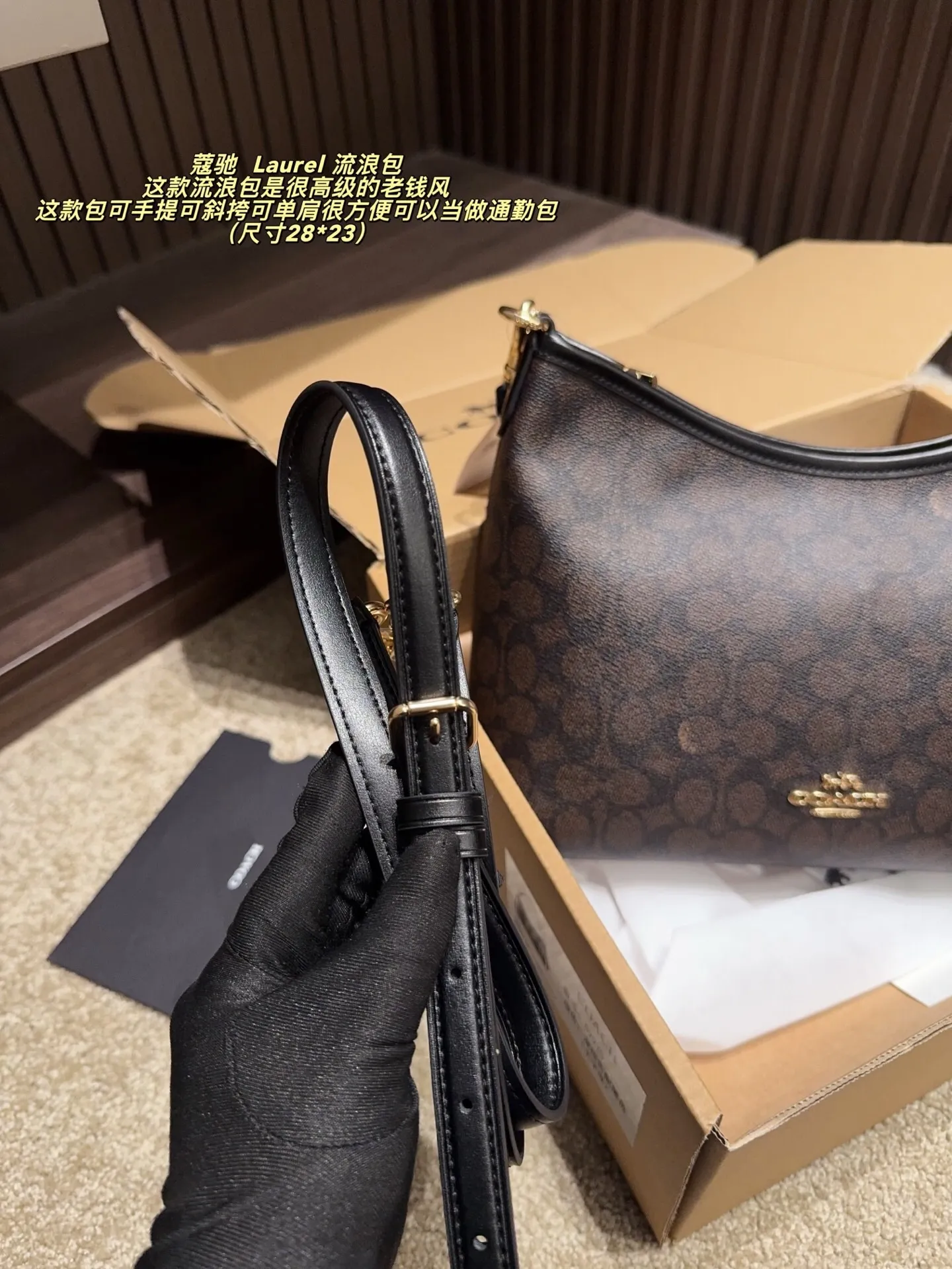 All categories Official website "Brand Women's Bags" Women's Bags 💙 COACH 2025 new COACH Laurel hobo bag