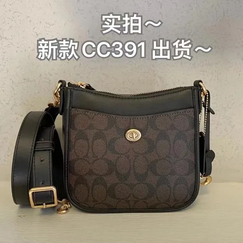 All Categories Official Website "Brand Women's Bags" Women's Bags 💙 COACH 2023 latest COACH crossbody bag