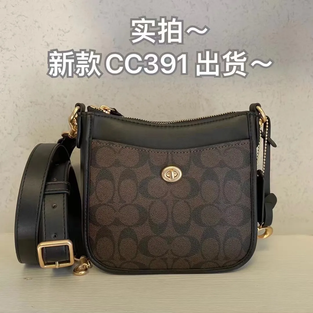 All Categories Official Website "Brand Women's Bags" Women's Bags 💙 COACH 2023 latest COACH crossbody bag