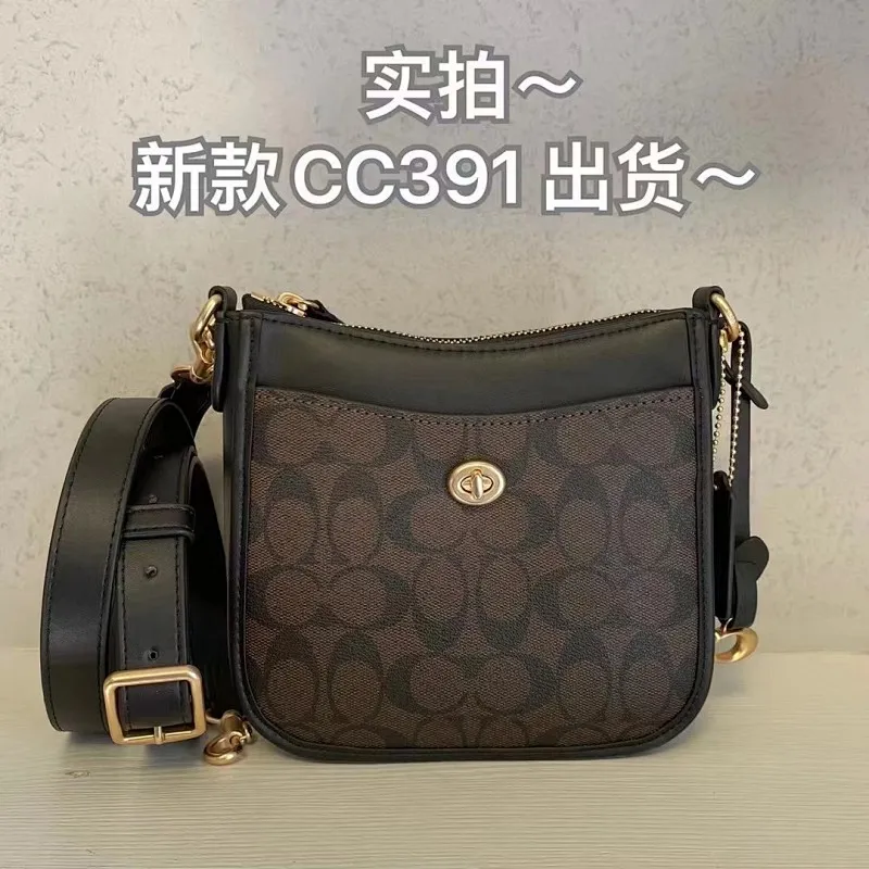 All Categories Official Website "Brand Women's Bags" Women's Bags 💙 COACH 2023 latest COACH crossbody bag