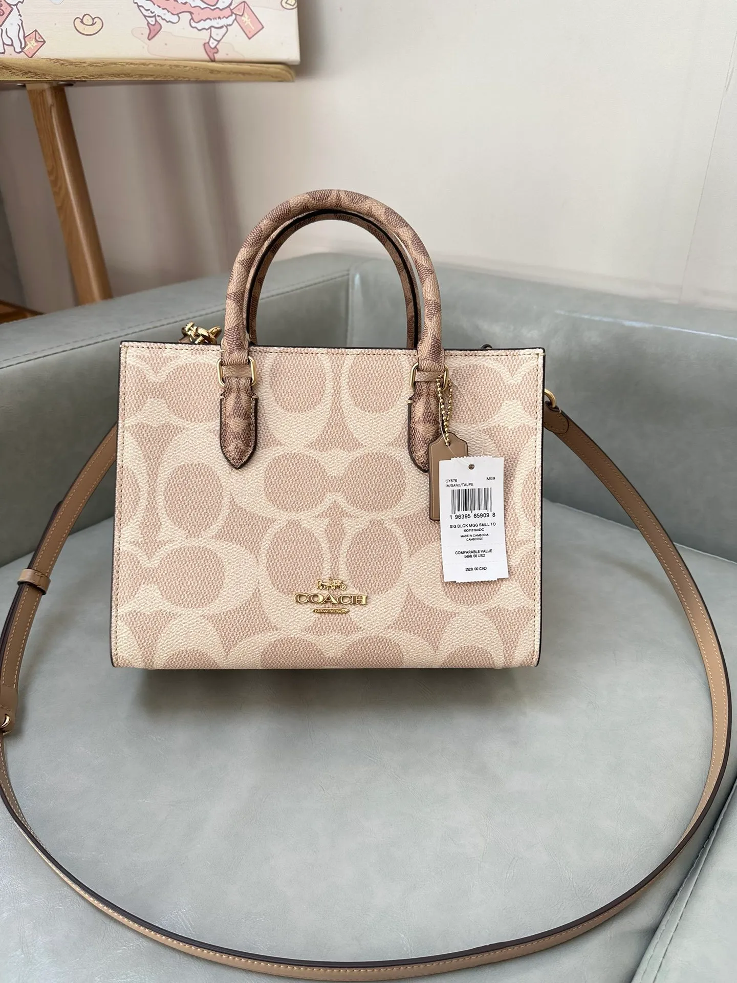 All Categories Coach Women's Bags (COACH) Coach CY676