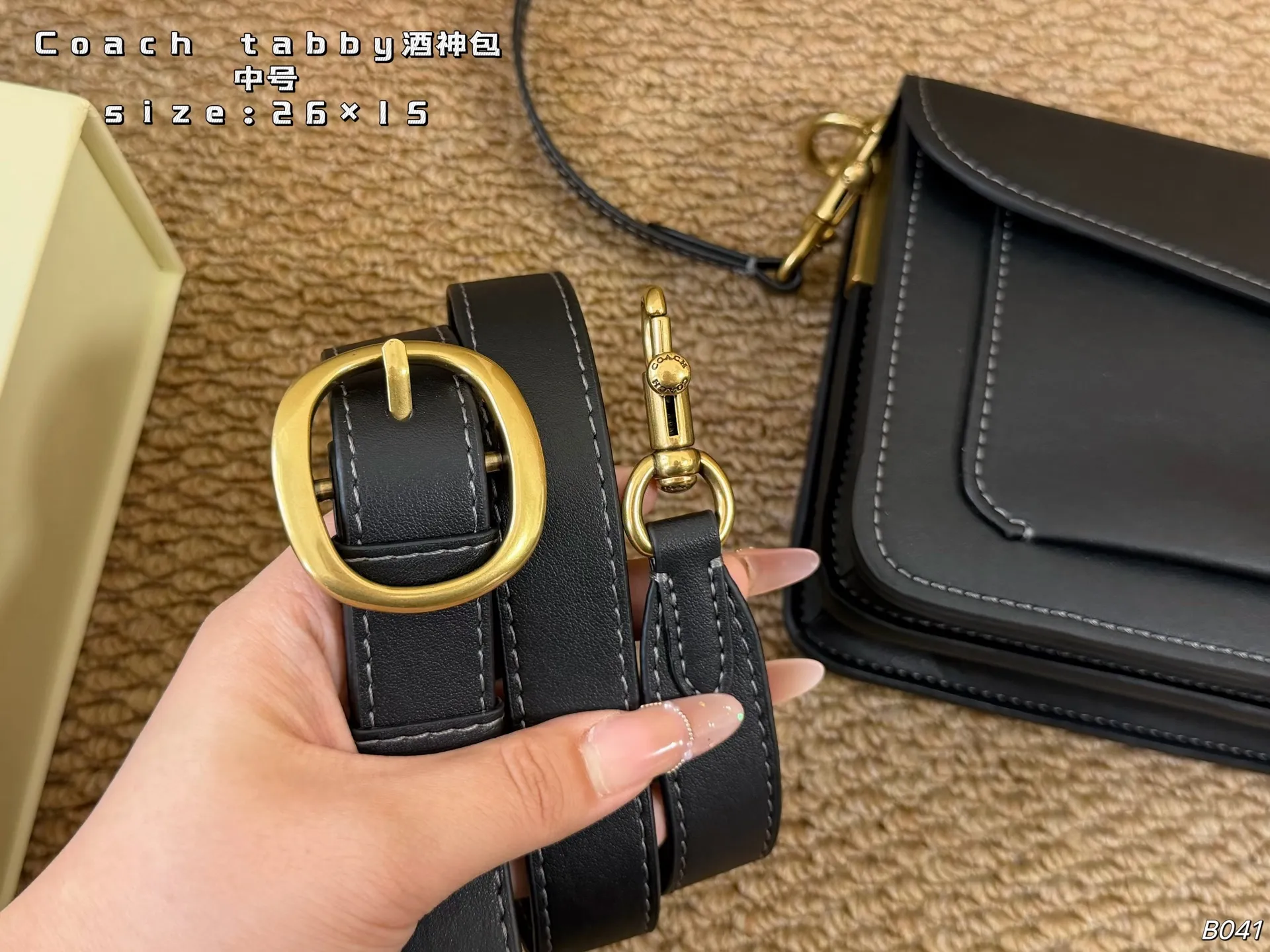 All Categories Official Website "Brand Women's Bags" Women's Bags 💙 COACH 2026 New COACH Tabby Bacchus Bag