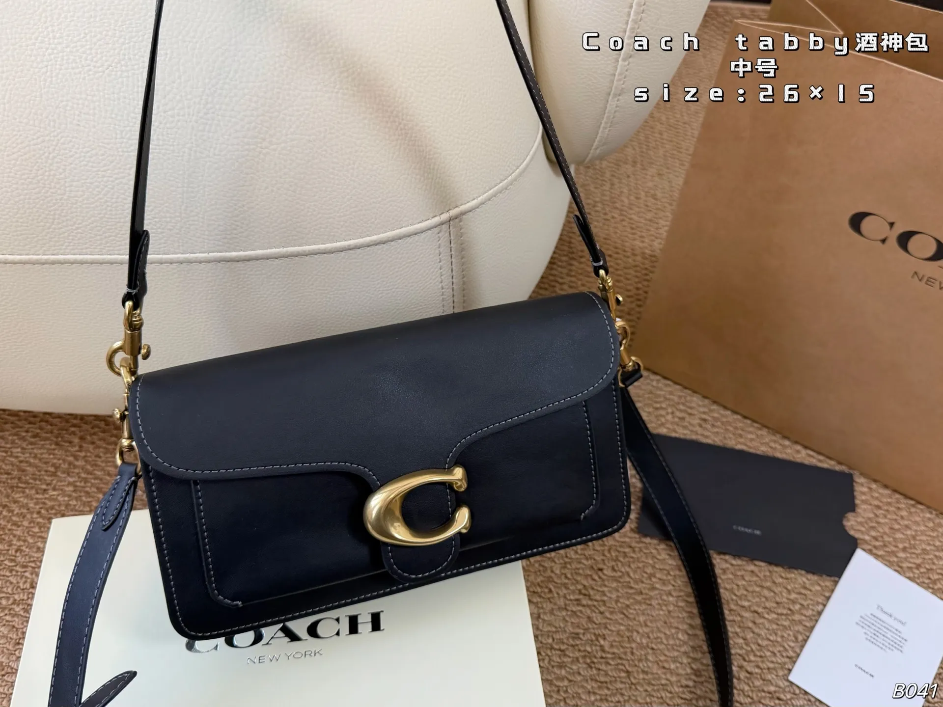 All Categories Official Website "Brand Women's Bags" Women's Bags 💙 COACH 2026 New COACH Tabby Bacchus Bag