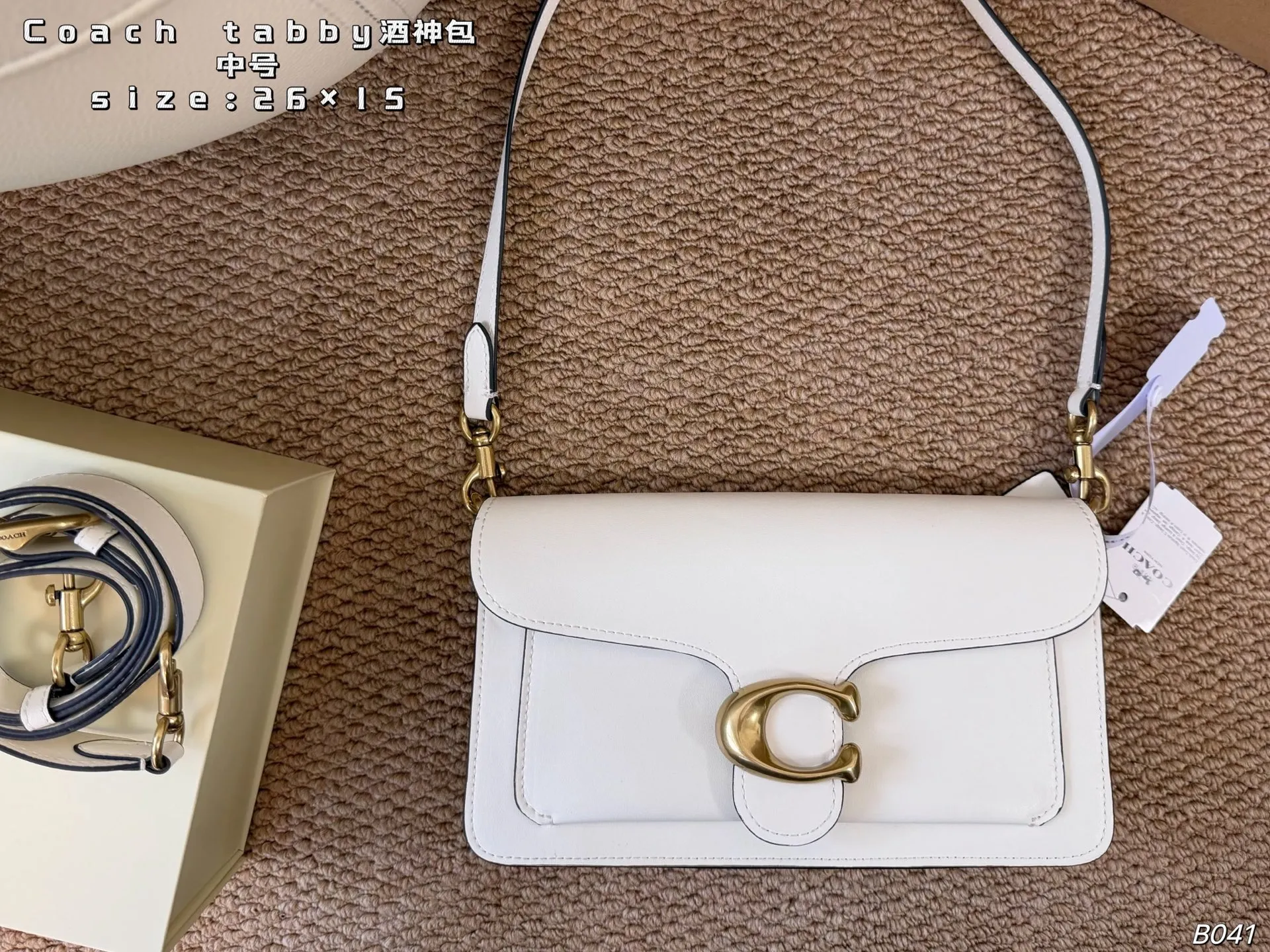 All Categories Official Website "Brand Women's Bags" Women's Bags 💙 COACH 2026 New COACH Tabby Bacchus Bag