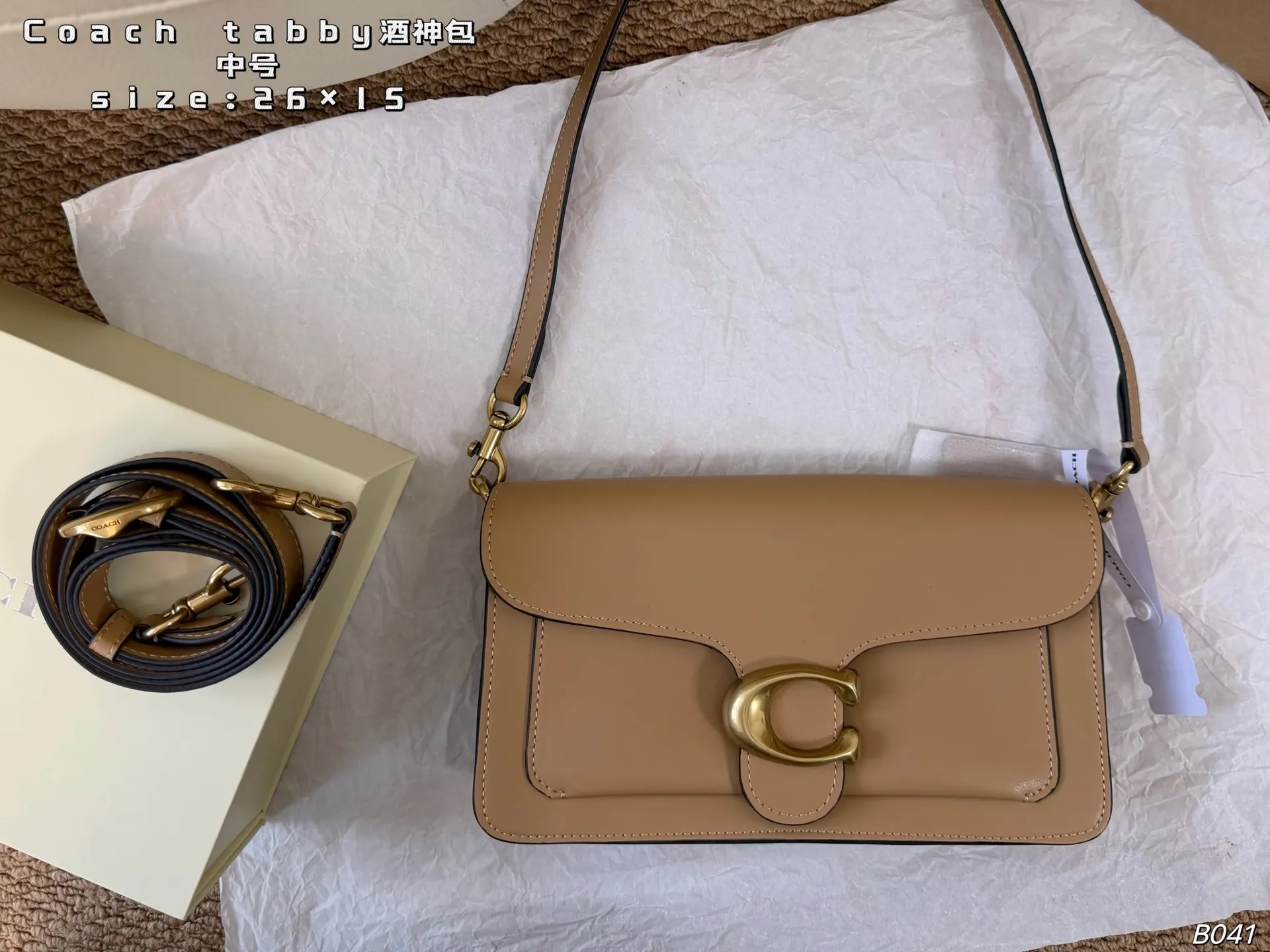 All Categories Official Website "Brand Women's Bags" Women's Bags 💙 COACH 2026 New COACH Tabby Bacchus Bag