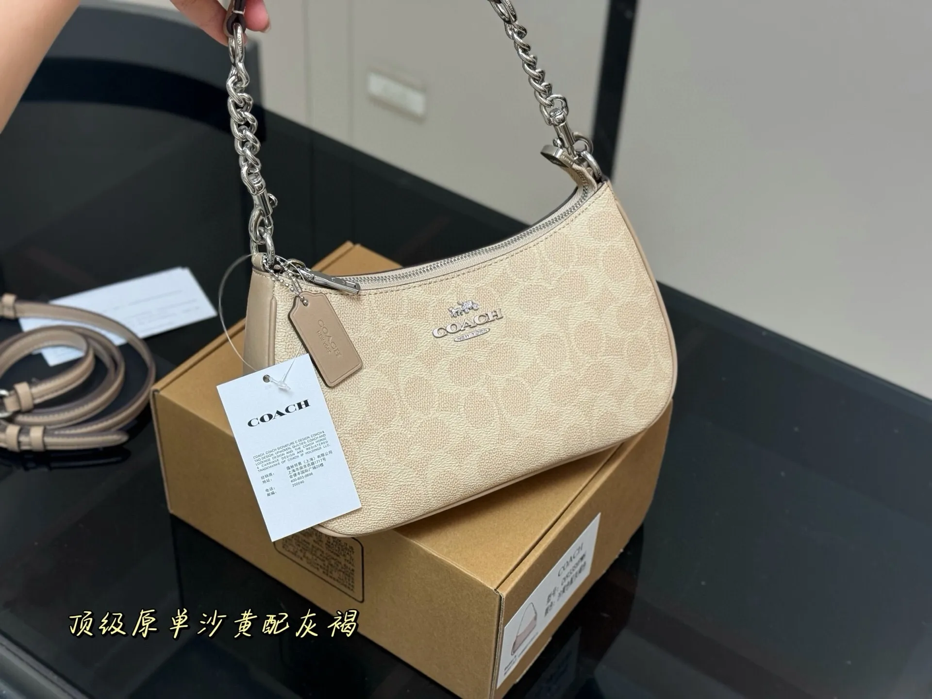 All categories Official website "Brand Women's Bags" Women's Bags 💙 COACH 2025 new COACH armpit bag