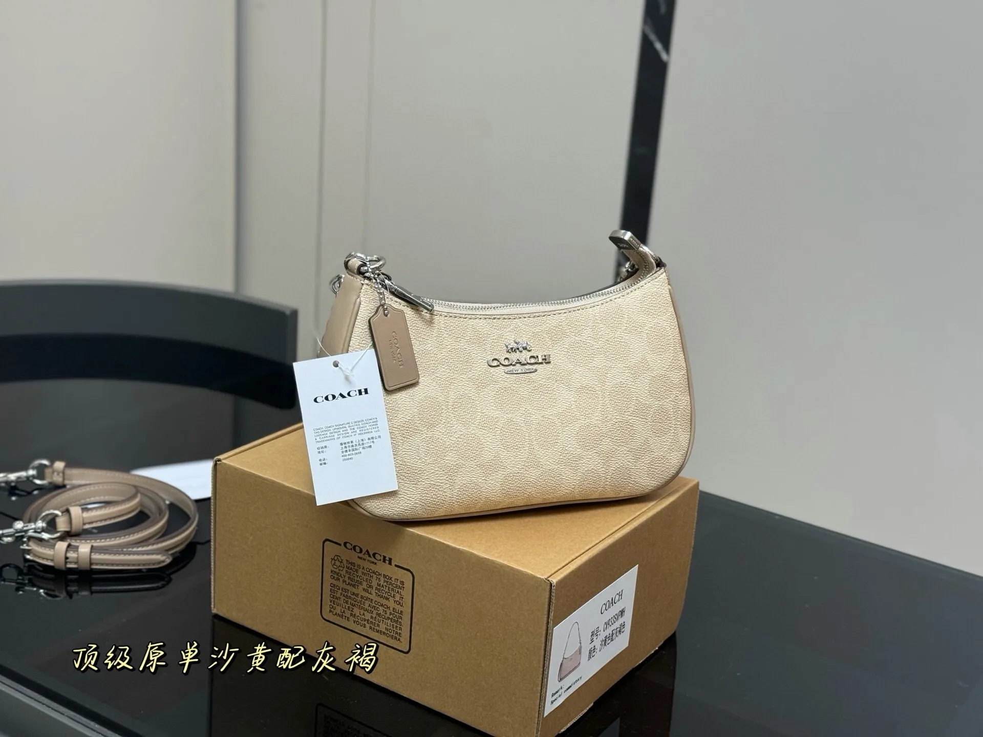 All categories Official website "Brand Women's Bags" Women's Bags 💙 COACH 2025 new COACH armpit bag