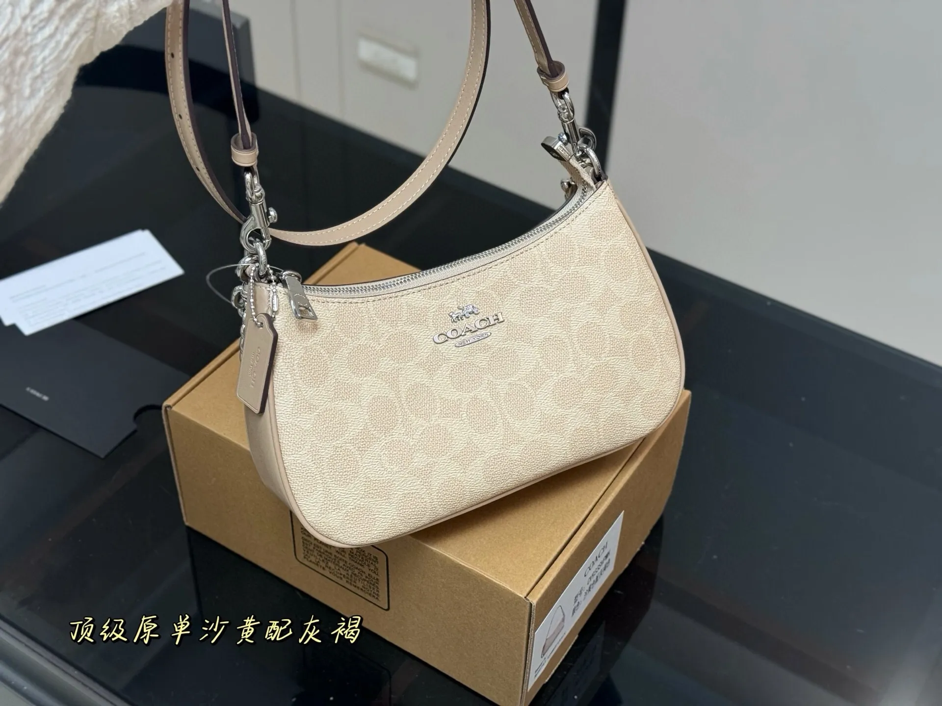 All categories Official website "Brand Women's Bags" Women's Bags 💙 COACH 2025 new COACH armpit bag