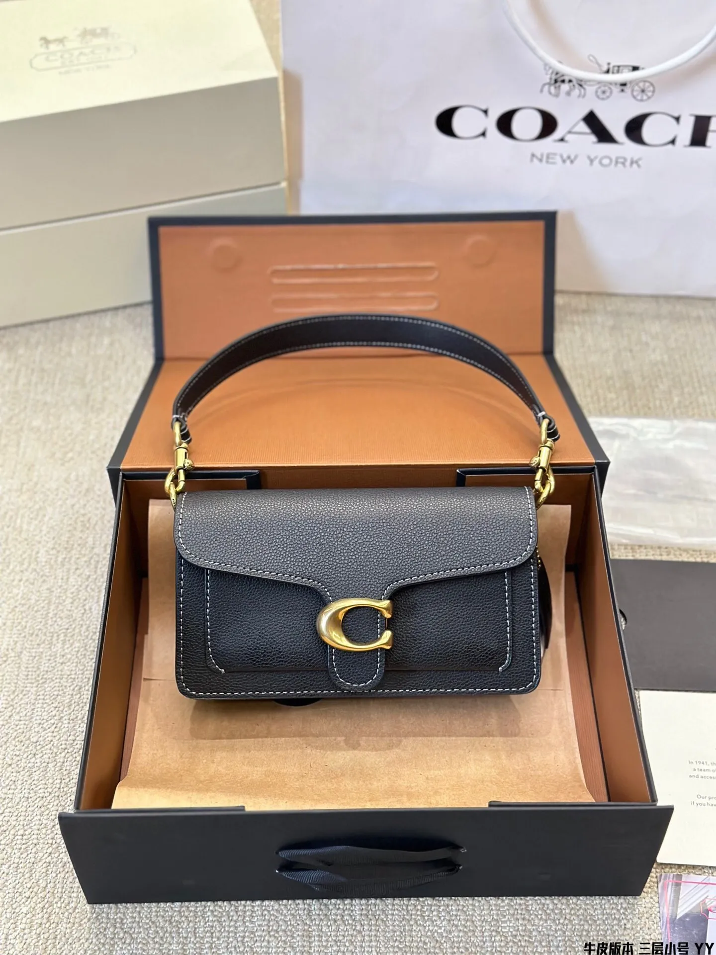 All Categories Official Website "Brand Women's Bags" Women's Bags 💙 COACH 2024 Official Website New COACH Crossbody Bag