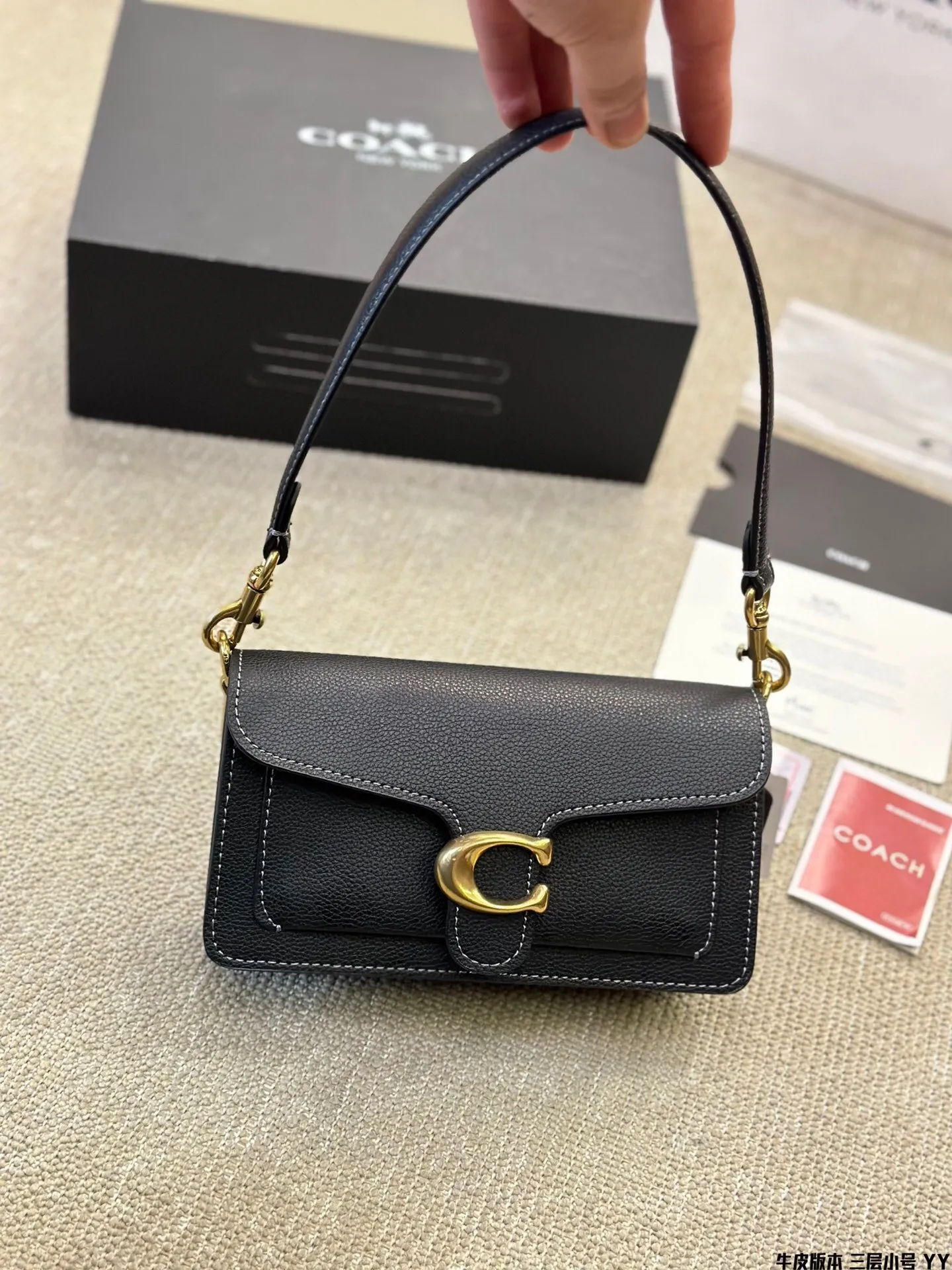 All Categories Official Website "Brand Women's Bags" Women's Bags 💙 COACH 2024 Official Website New COACH Crossbody Bag