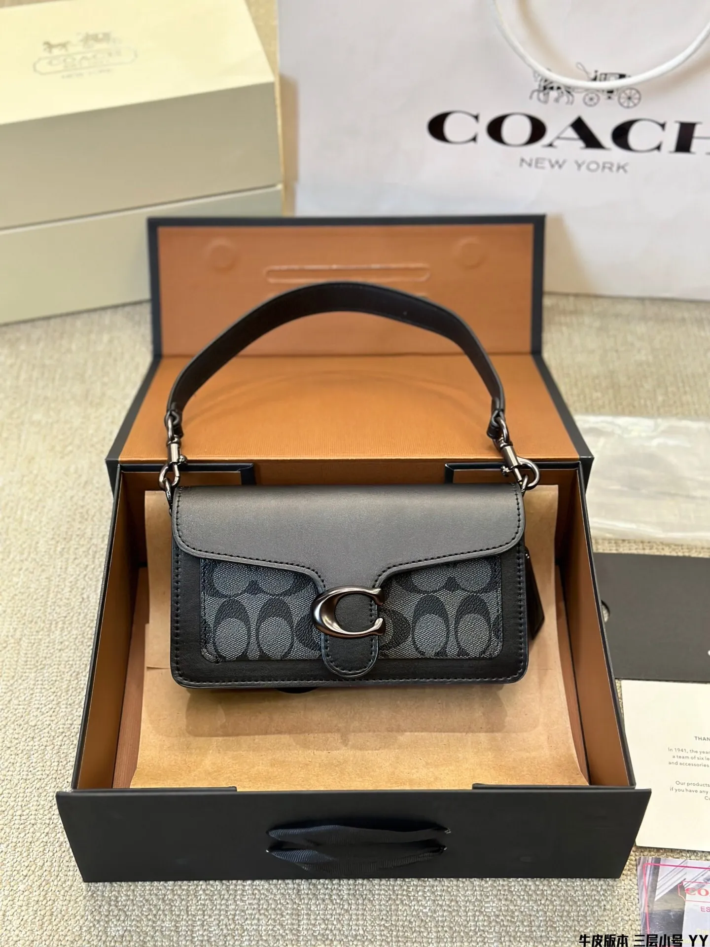 All Categories Official Website "Brand Women's Bags" Women's Bags 💙 COACH 2024 Official Website New COACH Crossbody Bag