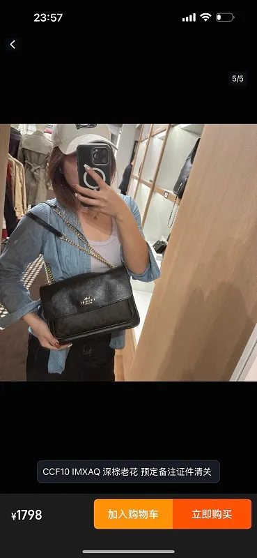 All Categories Coach Women's Bags (COACH) Coach CCF09
