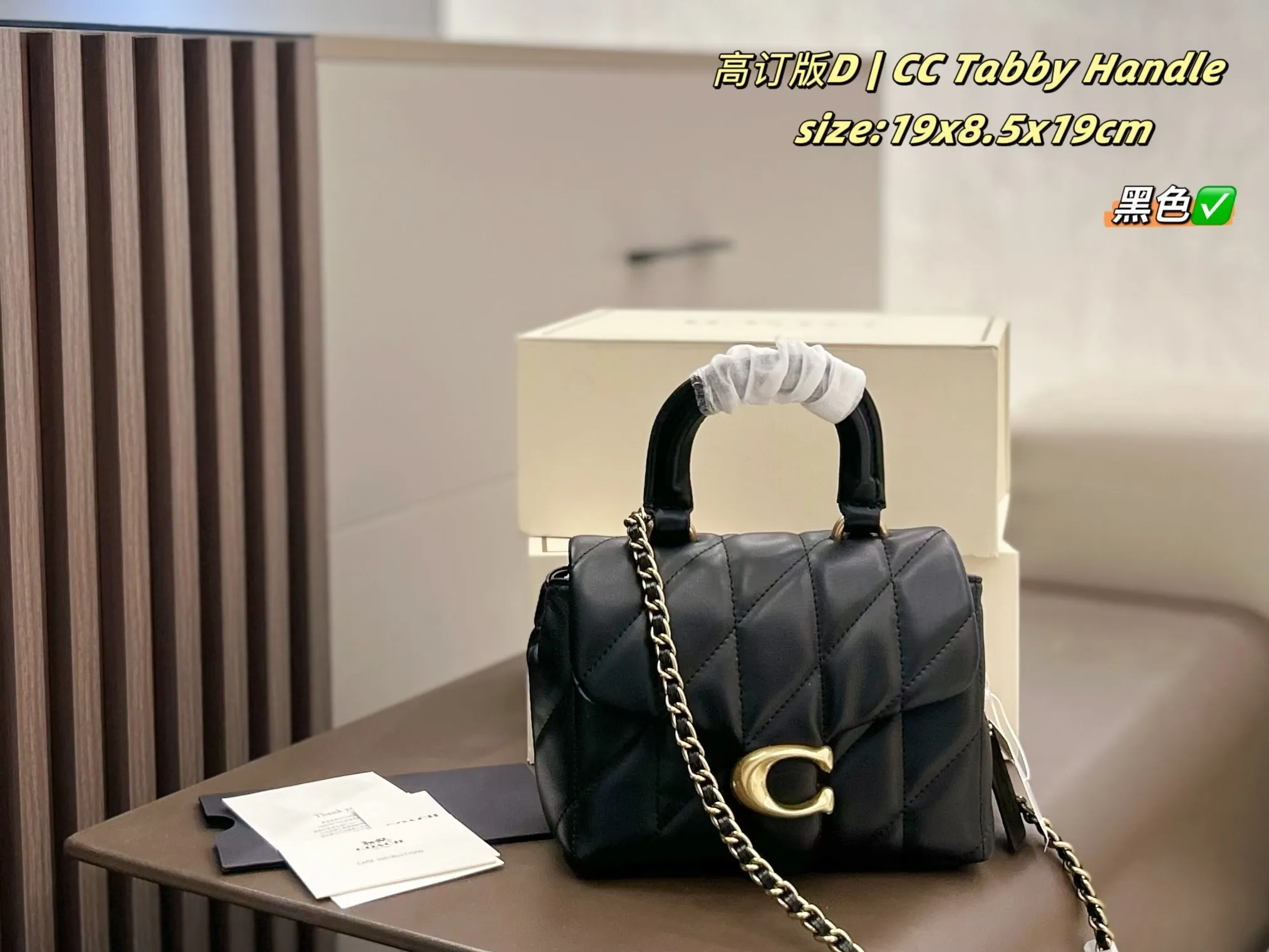All Categories Official Website "Brand Women's Bags" Women's Bags 💙 COACH 2025 New COACH Crossbody Bag