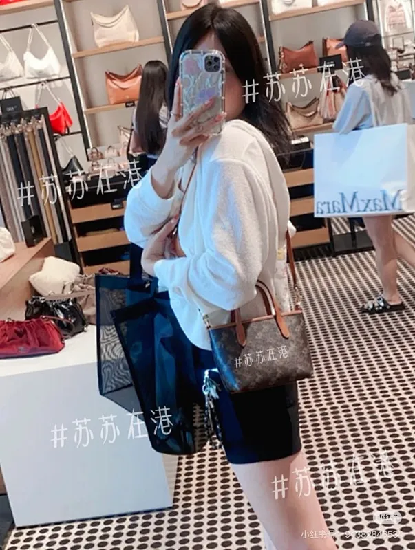 All Categories Coach Women's Bags (COACH) Coach CC038