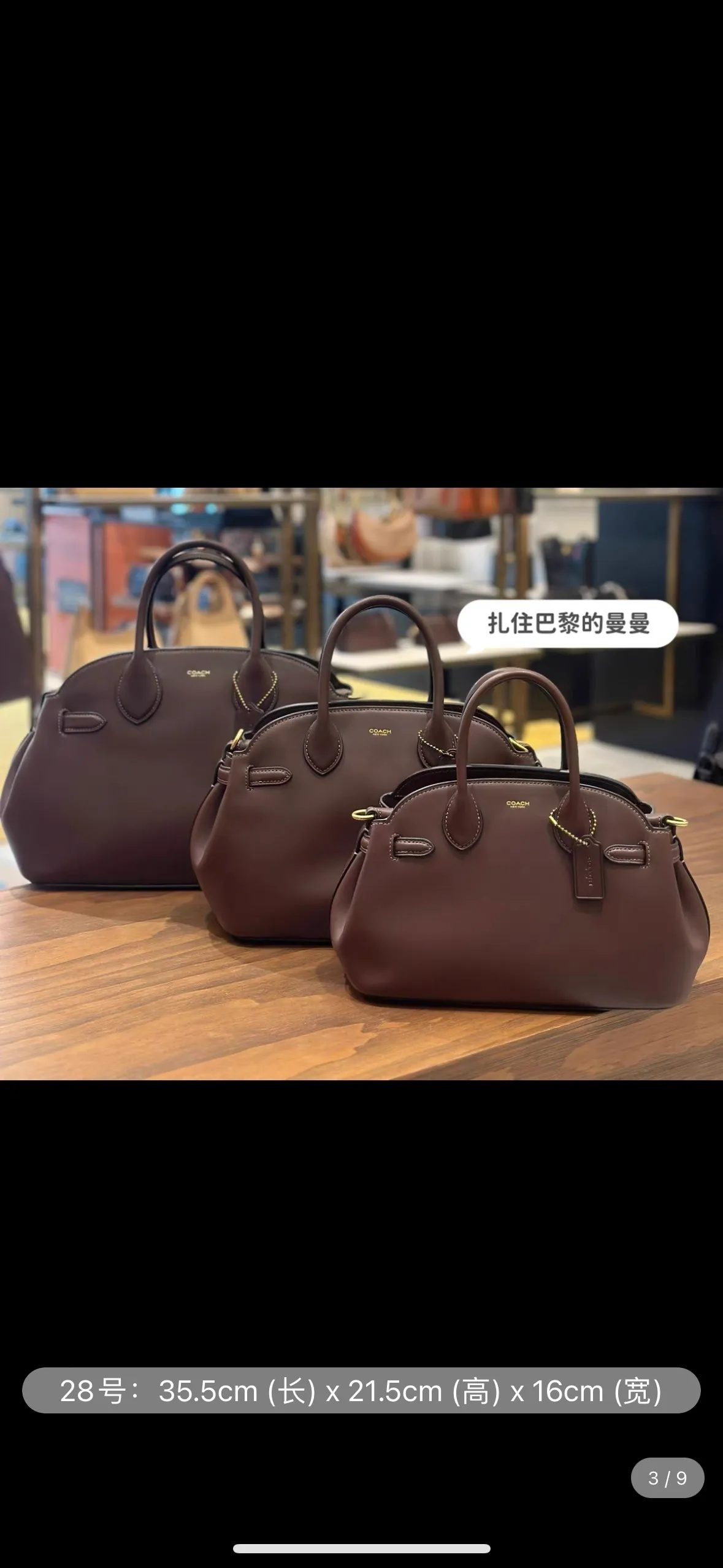 All Categories Coach Women's Bags (COACH) Coach CU218