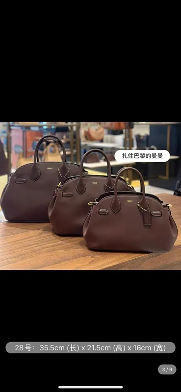 All Categories Coach Women's Bags (COACH) Coach CU218
