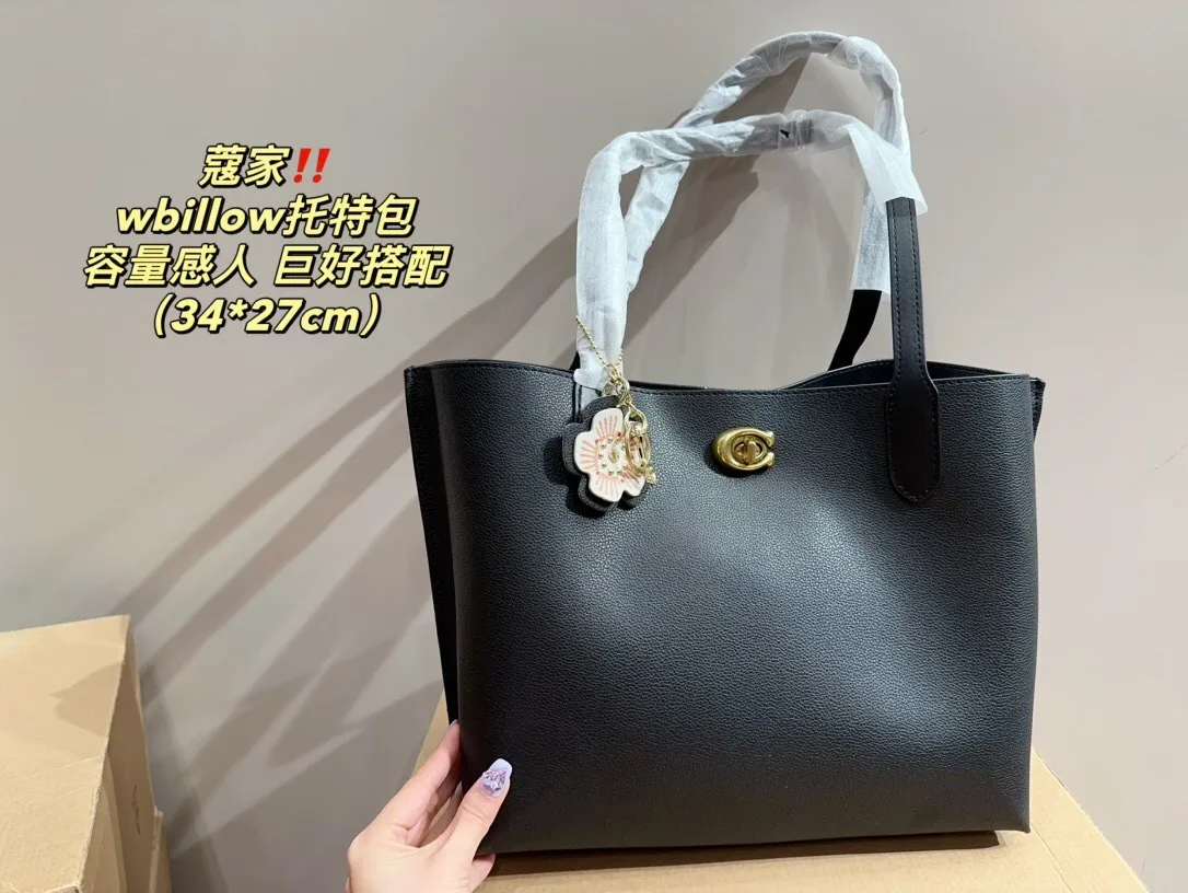 All Categories Official Website "Brand Women's Bags" Women's Bags 💙 COACH 2024 Official Website New COACH Handbags