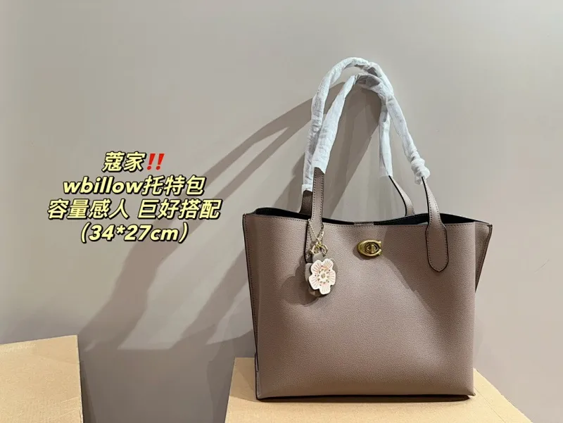 All Categories Official Website "Brand Women's Bags" Women's Bags 💙 COACH 2024 Official Website New COACH Handbags