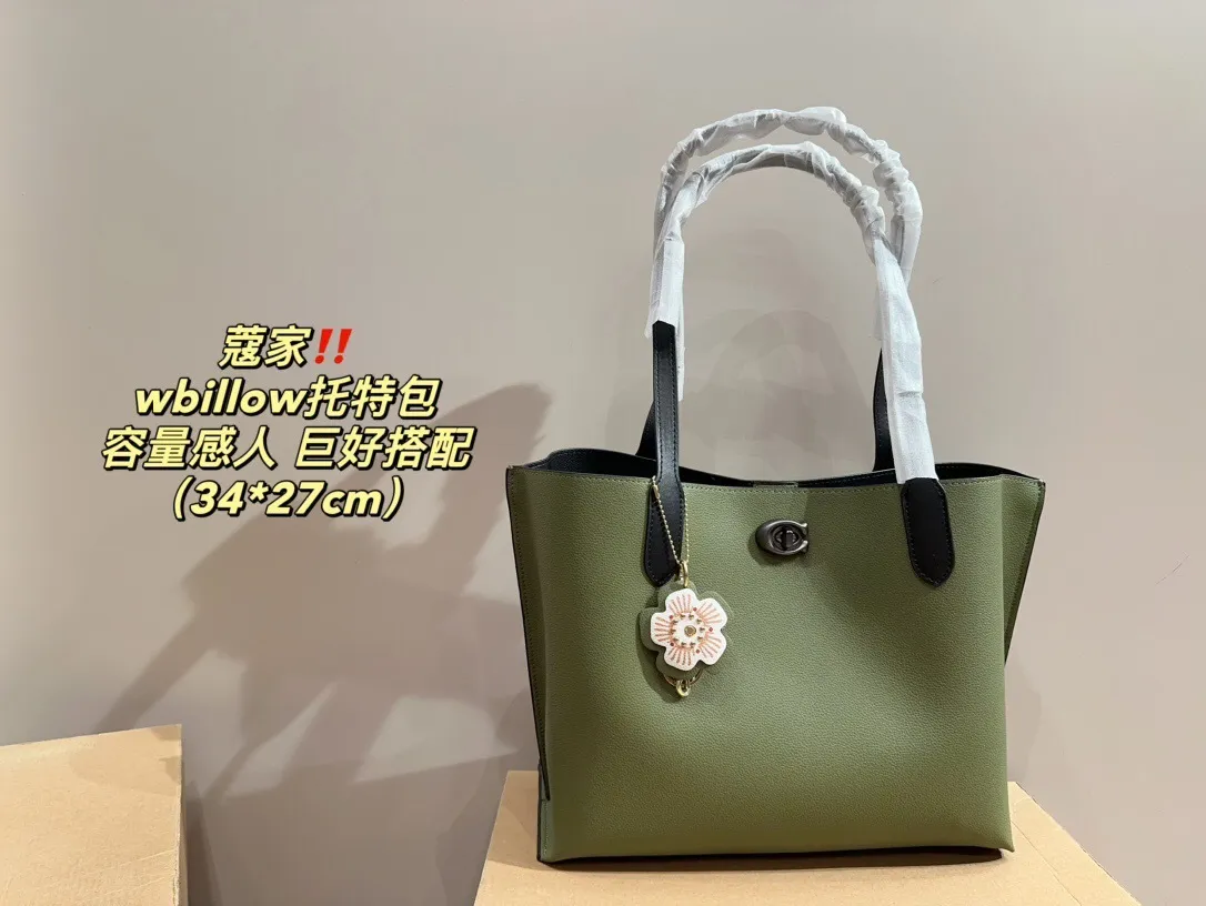 All Categories Official Website "Brand Women's Bags" Women's Bags 💙 COACH 2024 Official Website New COACH Handbags