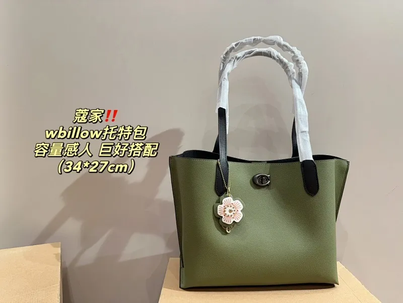 All Categories Official Website "Brand Women's Bags" Women's Bags 💙 COACH 2024 Official Website New COACH Handbags