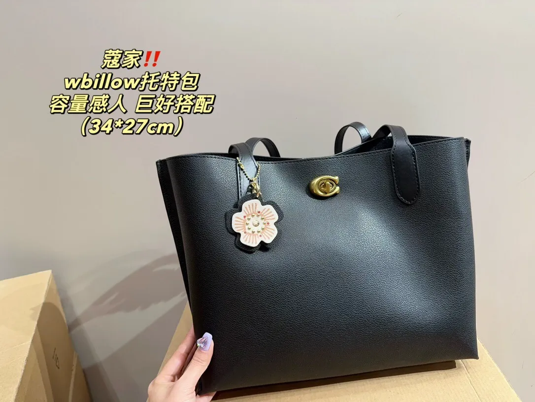 All Categories Official Website "Brand Women's Bags" Women's Bags 💙 COACH 2024 Official Website New COACH Handbags
